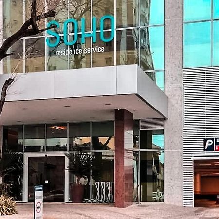 Elegante Flat No Centro Da Cidade - 30M² Campos dos Goytacazes Ngoại thất bức ảnh